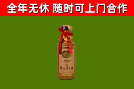 红河回收茅台价格